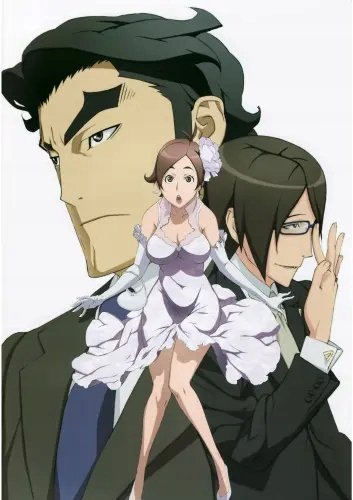 Plakat Anime Manga Witchblade wb_008 A3 (custom)