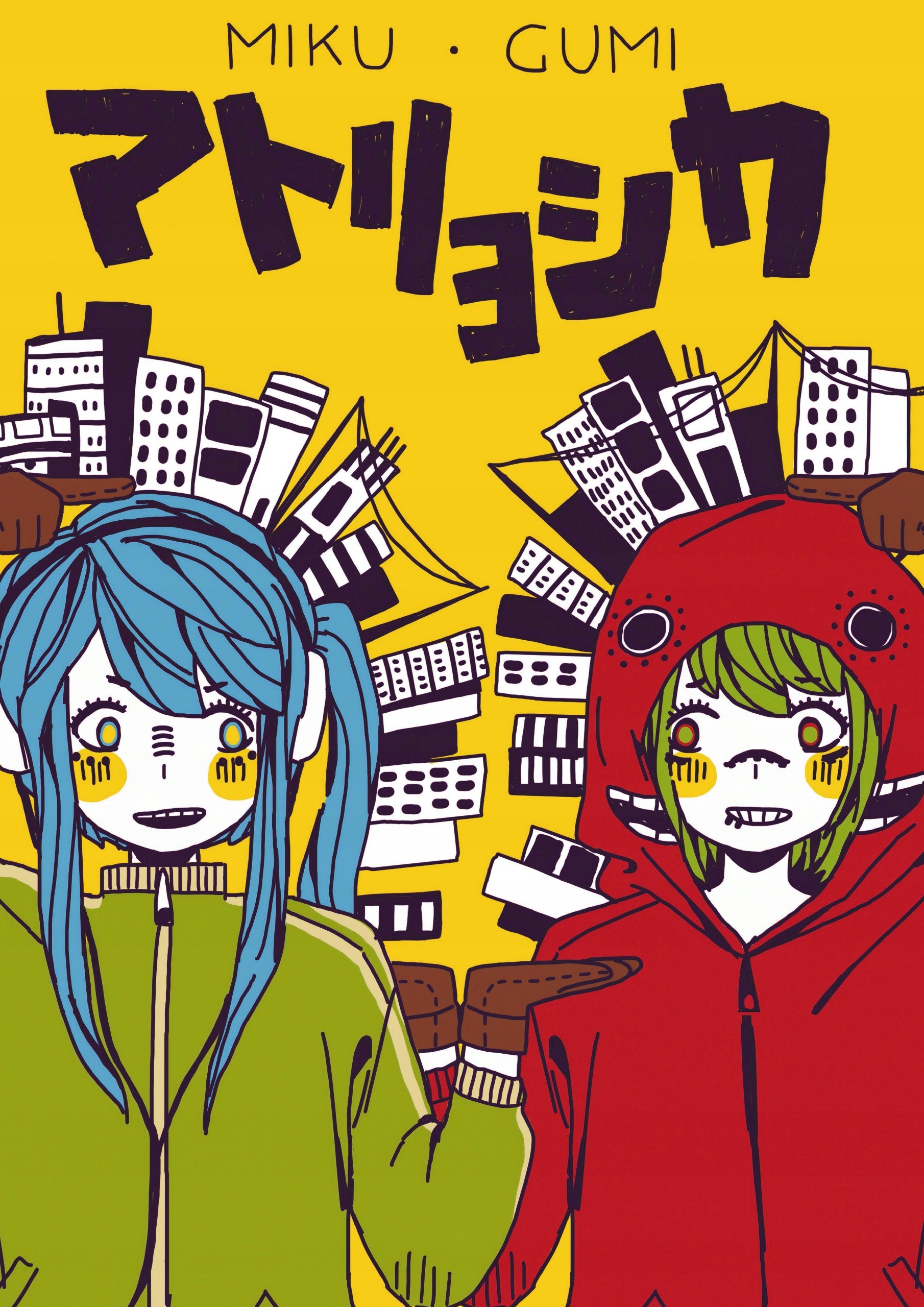 Plakat A2 Vocaloid Hatsune Miku Gumi