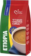 Kawa w kapsułkach i saszetkach - Italian Coffee Etiopia - 100% Arabica Monorigine kapsułki do Tchibo Cafissimo - 12 kapsułek - miniaturka - grafika 1