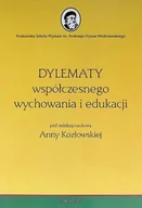 Pedagogika i dydaktyka - Dylematy Współczesnego Wychowania I Edukacji - miniaturka - grafika 1