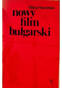 Nowy film bułgarski - Książki o kulturze i sztuce - miniaturka - grafika 1