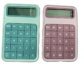 Kalkulatory - Kalkulator MIX - ADAR - miniaturka - grafika 1