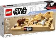 Klocki - LEGO Star Wars Gospodarstwo na Tatooine 40451 - miniaturka - grafika 1