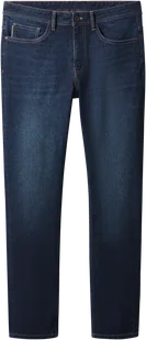 esmara Men Jeansy męskie z bawełną, slim fit (Niebieski, 52 (36/32)) - Spodnie męskie - miniaturka - grafika 1