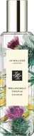Wody i perfumy damskie - Jo Malone Jo Malone, Melancholy Thistle, Eau De Cologne, For Women, 30 ml For Women - miniaturka - grafika 1