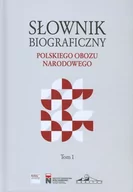 Słowniki języka polskiego - NERITON Słownik biograficzny polskiego obozu.. T.1 Krzysztof Kawęcki - miniaturka - grafika 1