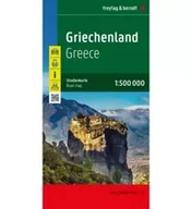 Atlasy i mapy - Mapa - Greece 1:500 000 - miniaturka - grafika 1