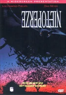 Horror DVD - Sony Nietoperze - miniaturka - grafika 1