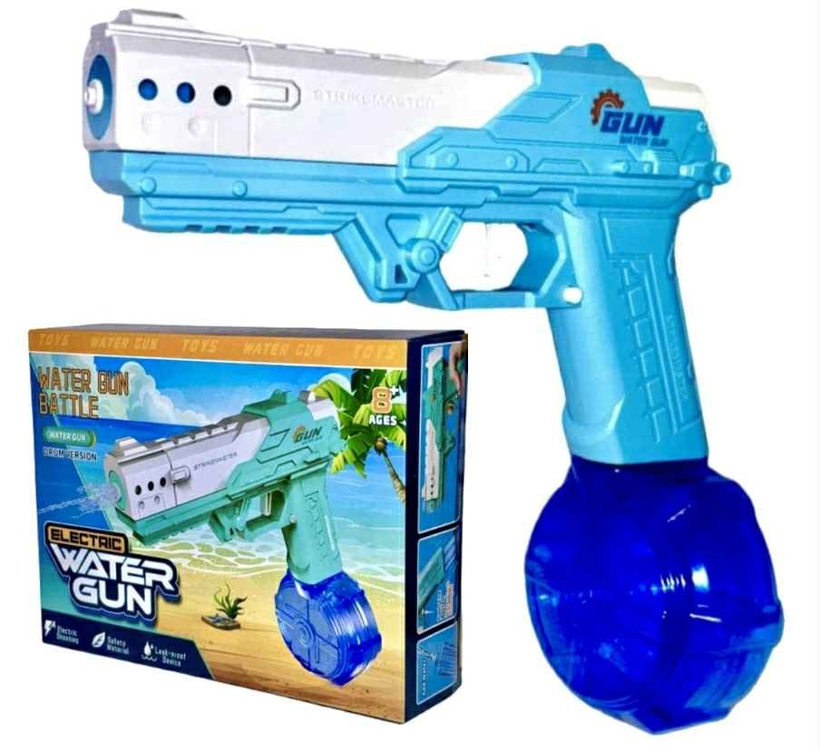 MIOTACZ AUTOMATYCZNY ELEKTRYCZNY PISTOLET NA WODĘ