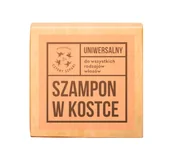 Szampony do włosów - CZTERY SZPAKI Szampon do włosów w kostce 75g Cztery Szpaki - miniaturka - grafika 1