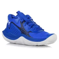 Buty dla dziewczynek - Buty do chodzenia dla dzieci Under Armour Gs Jet 23 - miniaturka - grafika 1