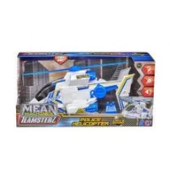 Samoloty i helikoptery - Helikopter nocny patrol Dumel - miniaturka - grafika 1