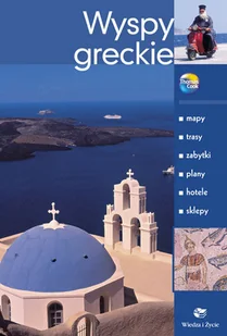 Wyspy greckie - Przewodniki - miniaturka - grafika 1