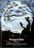 Felietony i reportaże - W szepcie słów - miniaturka - grafika 1