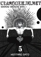 Komiksy dla dorosłych - Waneko Czarodziejki.net. Tom 5 Kentarou Satou - miniaturka - grafika 1