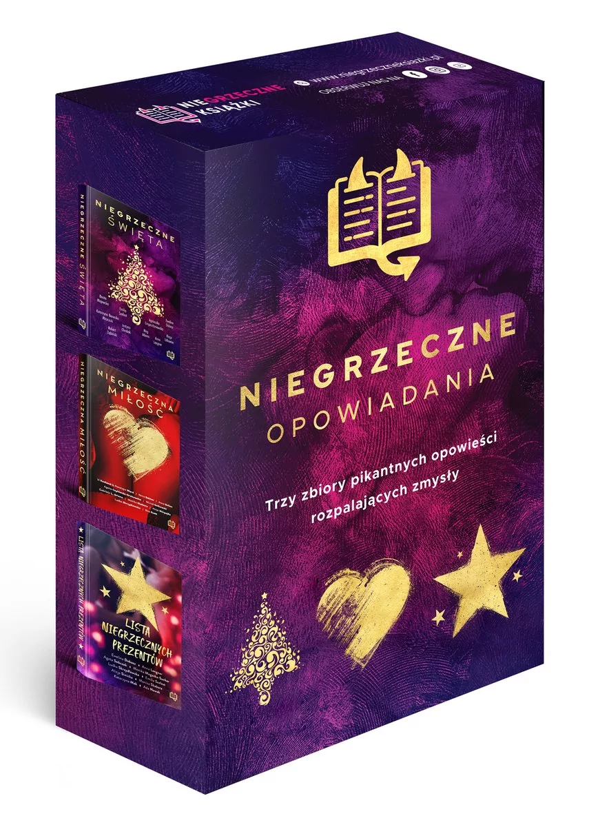 Lista niegrzecznych prezentów / Niegrzeczne święta / Niegrzeczna miłość