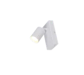 Lampy ścienne - SOKA 867770131 kinkiet regulowany spot biała ryflowana tuba 1xGU10 - miniaturka - grafika 1