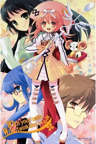 Plakat Anime Nanatsu-iro Drops nd_001 A2 (custom)