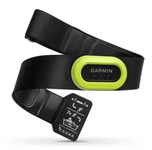 Garmin Czujnik tętna HRM-Pro 010-12955-00 - Akcesoria do pulsometrów i zegarków sportowych - miniaturka - grafika 1