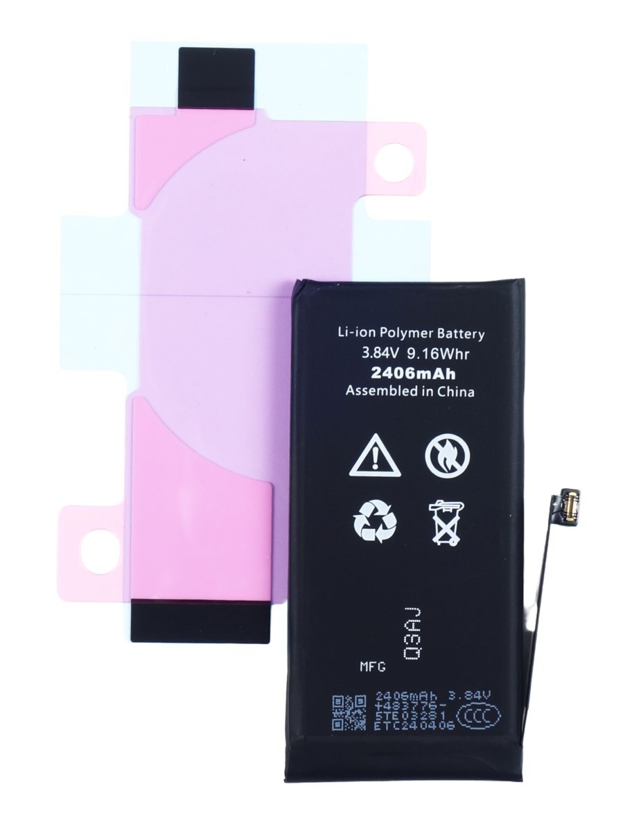 Bateria do Apple iPhone 13 Mini 2406mAh BEZ KOMUNIKATU Crack BMS + klej