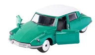 Samochody i pojazdy dla dzieci - MAJORETTE VINTAGE CITROEN DS 19 ZIELONY 253C-1 1:59 - miniaturka - grafika 1