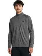 Koszulki sportowe męskie - Under Armour Koszulka funkcyjna w kolorze szarym - miniaturka - grafika 1