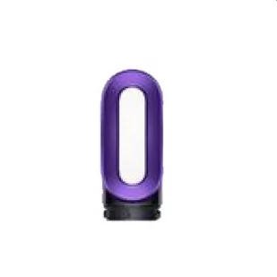 Oryginalna Końcówka do wstępnej stylizacji fioletowa Airwrap Dyson - Akcesoria i części AGD - miniaturka - grafika 1