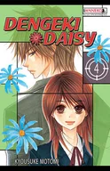 Komiksy dla młodzieży - Dengeki Daisy 4 - miniaturka - grafika 1