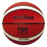 Koszykówka - Molten B5G2000 Piłka do koszykówki BG2000 następca i odpowiednik modelu GRX B5G2000 - miniaturka - grafika 1