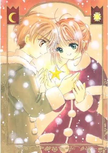 Plakat Anime Cardcaptor Sakura ccs_257 A2 (custom)