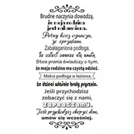 Naklejki na ścianę - Napis na ścianę, naklejka 100x50cm wybór koloru - Brudne naczynia.. 230 - miniaturka - grafika 1