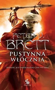 Pustynna włócznia. Cykl demoniczny. Tom 2. Księga 2 - Horror, fantastyka grozy - miniaturka - grafika 1