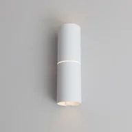Lampy ścienne - Shilo Nemuro kinkiet 1-punktowy biały 4409/G9/BI 4409/G9/BI - miniaturka - grafika 1