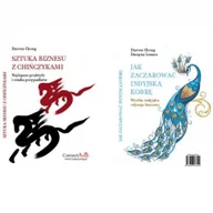 Ekonomia - ConnectAsia Sztuka biznesu z Chińczykami / Jak zaczarować indyjską kobrę - odbierz ZA DARMO w jednej z ponad 30 księgarń! - miniaturka - grafika 1