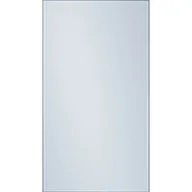 Akcesoria i części do lodówek - Samsung Bespoke RA-B23EUU48GG - miniaturka - grafika 1