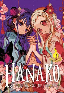 hanako, duch ze szkolnej toalety. tom 13 - Komiksy dla dorosłych - miniaturka - grafika 1