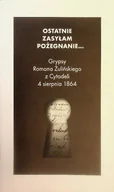 Religia i religioznawstwo - Ostatnie zasyłam pożegnanie - miniaturka - grafika 1