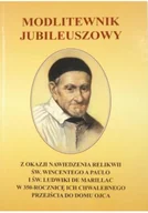 Religia i religioznawstwo - Modlitewnik jubileuszowy - miniaturka - grafika 1