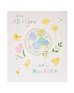 Kartki okolicznościowe i zaproszenia - UK Greetings Urocza kartka wielkanocna  kartka wielkanocna dla wszystkich  urocza kartka wielkanocna z pisklętami - miniaturka - grafika 1