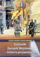 Historia świata - Żydowski Związek Wojskowy - miniaturka - grafika 1