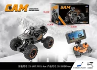 Zabawki zdalnie sterowane - Crawler Cross Country Z Kamerą 1:18 - miniaturka - grafika 1