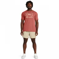 Spodnie sportowe męskie - Męskie spodenki dresowe Under Armour UA Rival Terry 6in Short - beżowe - UNDER ARMOUR - miniaturka - grafika 1