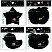 Notesy i bloczki - M&G Karteczki samoprzylepne Cool Black 30K 76x76 - miniaturka - grafika 1