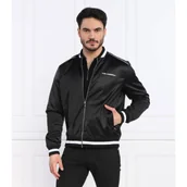Kurtki męskie - Karl Lagerfeld Kurtka bomber BOMBER | Regular Fit - miniaturka - grafika 1