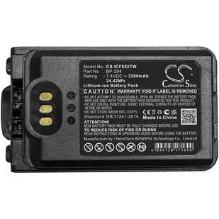 Icom IC-F52D / BP-294 3300mAh 24.42Wh Li-Ion 7.4V (Cameron Sino) - Akcesoria do krótkofalówek - miniaturka - grafika 1