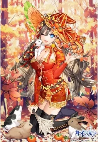 Plakat Anime Age of Ishtaria KOKU_029 A2 (custom)