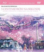 Filmy animowane DVD - MSC R&P SP. Z O.O. 5 centymetrów na sekundę, DVD + Blu Ray Makoto Shinkai - miniaturka - grafika 1