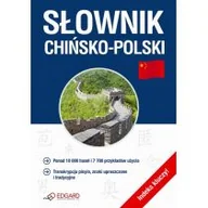Pozostałe języki obce - Edgard Słownik chińsko-polski - Kocyba-Grych Katarzyna, Kołecka Zuzanna - miniaturka - grafika 1