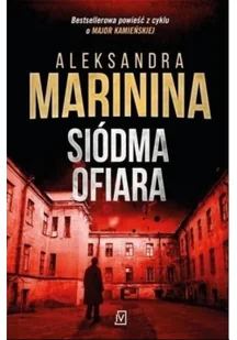 Siódma ofiara - Thrillery - miniaturka - grafika 2