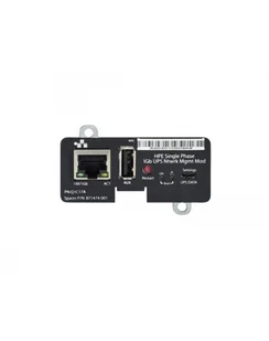 HP E Single Phase 1Gb UPS Network Management Module Q1C17A - Zasilacze awaryjne UPS - miniaturka - grafika 2
